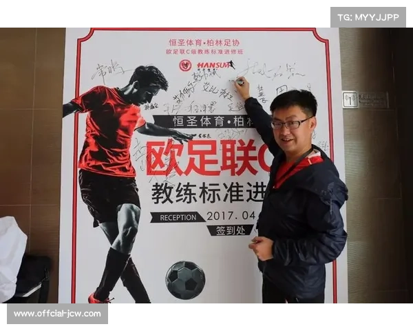 米尔纳完成B级教练课程退役后规划清晰展望执教新篇章