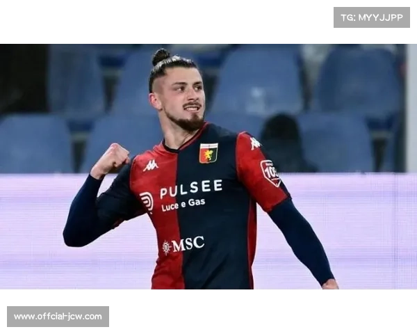 罗马接近租借热刺中卫德拉古辛，协议含买断条款